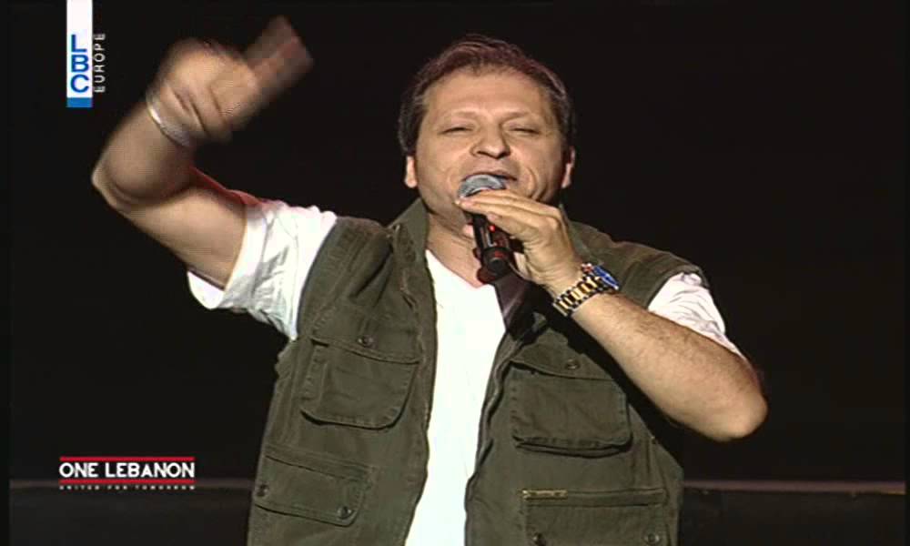 One Lebanon Concert , Nizar Francis speech