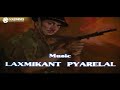 Watan Ke Rakhwale (1987) Full Hindi Movie | Sunil Dutt, Dharmendra, Mithun Chakraborty, Sridevi Mp3 Song