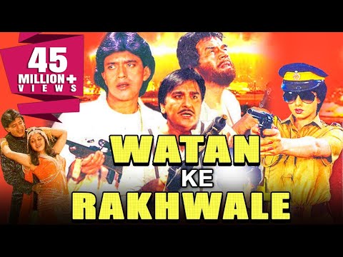 watan-ke-rakhwale-(1987)-full-hindi-movie-|-sunil-dutt,-dharmendra,-mithun-chakraborty,-sridevi