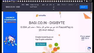 حصل على عملات مشفره واسحبها لمحفظتك
Get cryptocurrencies and withdraw them to your wallet