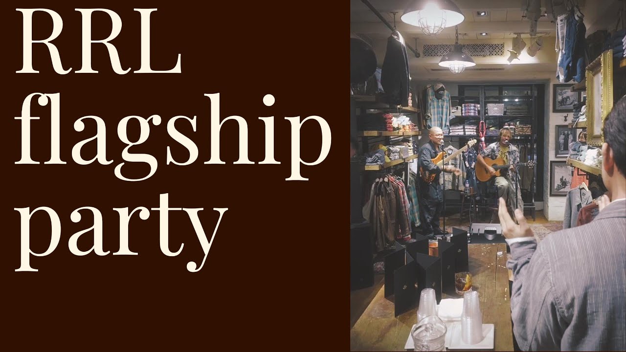 RRL 가로수길 파티현장에 다녀왔습니다.