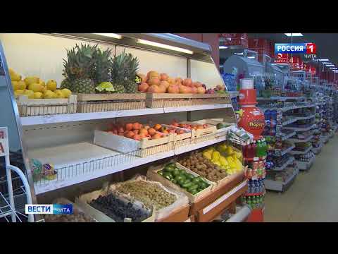 Недостаток йода в организме: симптомы, лечение, профилактика