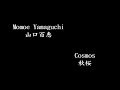 Momoe Yamaguchi (山口百恵) 秋桜 (Cosmos) sub japanese\romaji
