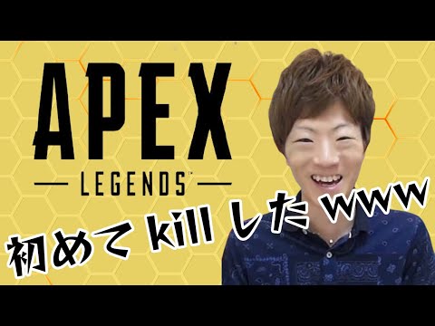 【APEX】もしもセイキンプロが煽り上手だったら