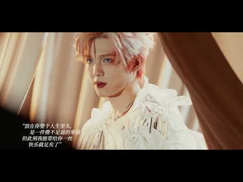 昊桃99 251003 沒有之一 李昊 KahoLeeho Lihao 李昊LostInTime巡迴演唱會2025
