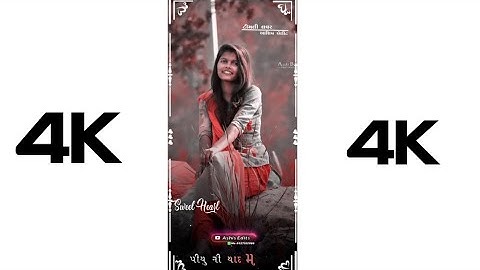 Jagdish Rathva Gujarati old timli status old 2022 timli love song status Whatsapp status2022