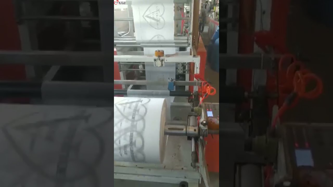 Custom Clothes Packaging Ziplock Pe Tshirt Bag Zipper Poly Bags Garment Plastic Bag With Logo