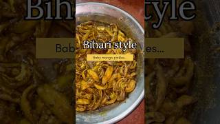 Baby mango pickle | आम का टिकोड़ा का अचार |#mangopickle #mtb #shorts