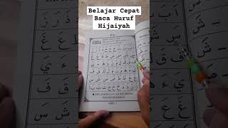 Belajar Cepat Baca metode iqro | #belajarmengajiiqro #belajar #iqro