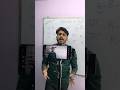 #tuition classes by Deepak sir #chemistry #tuition