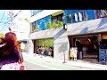 [Omotesando Walk in Tokyo] Elegant City ♪ (4K ASMR non-stop 1 hour 13 minutes)