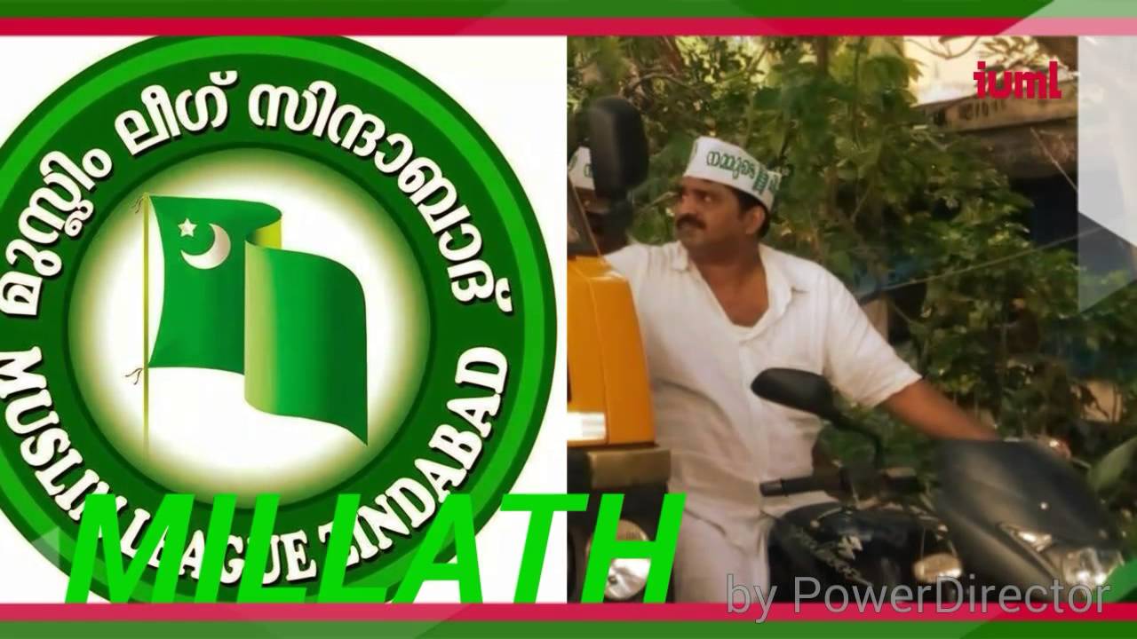 Ennum swandham padhaka