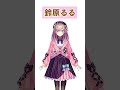 卒業してしまった大人気VTuber3選【#卒業 /#vtuber 】