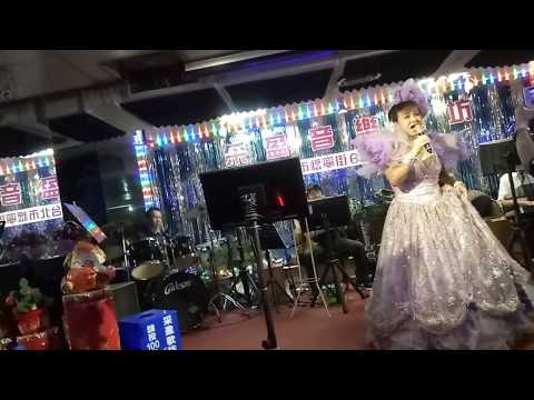 采盈音樂茶坊 芊慧演唱 買醉