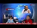 NOTI 55 EMISION VESPERTINA 22/08/2020