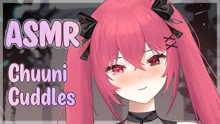 【ASMR】Chuuni cuddles and highly relaxing triggers to help you get the best sleep and relax~