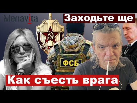 НИКОМУ НЕ ИНТЕРЕСНА ПРАВДА ЭФФЕКТИВНЫЕ КУЧИ ГОВНА Вадим Довнар 