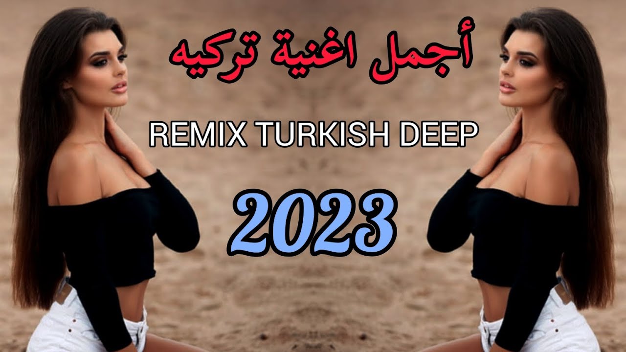 TURKISH DEEP REMIX YouTube turkish-deep-remix-youtube