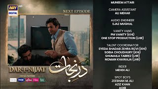Dar-e-Nijaat Episode  17 Teaser  |Dar-e-Nijaat Episode 17 Promo  | ARY Digital Drama 