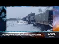 Распи#дячили российский ОМОН под Харьковом