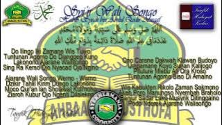 Teks Syi'ir Wali Songo   Habib Syech Ahbaabul Musthofa Bangkalan   MP3