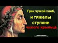 Цитаты Гениальных Людей, которые воспринимаются с легкостью.  Афоризмы Великих Людей