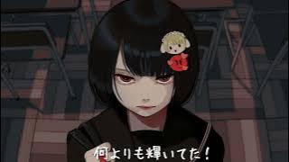 人生を恨む (Resentful Life) / Takayan (たかやん) ーcover. Leizi