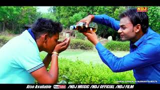 ... #song :- #bottal ke muh laya karu #singer #rajender dagar (
9468...