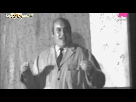 اغنية سمير ولي الدين والد الفنان علاء ولي الدين من مسرحية مدرسة المشاغبين
