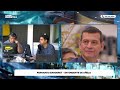 Fernando Banderet - Cumbre Energetica