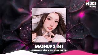 NHẠC REMIX TIKTOK TRIỆU VIEW - BXH Nhạc Trẻ Remix Hay Nhất Hiện Nay🎼Top 20 Nhạc TikTok Hay 2026