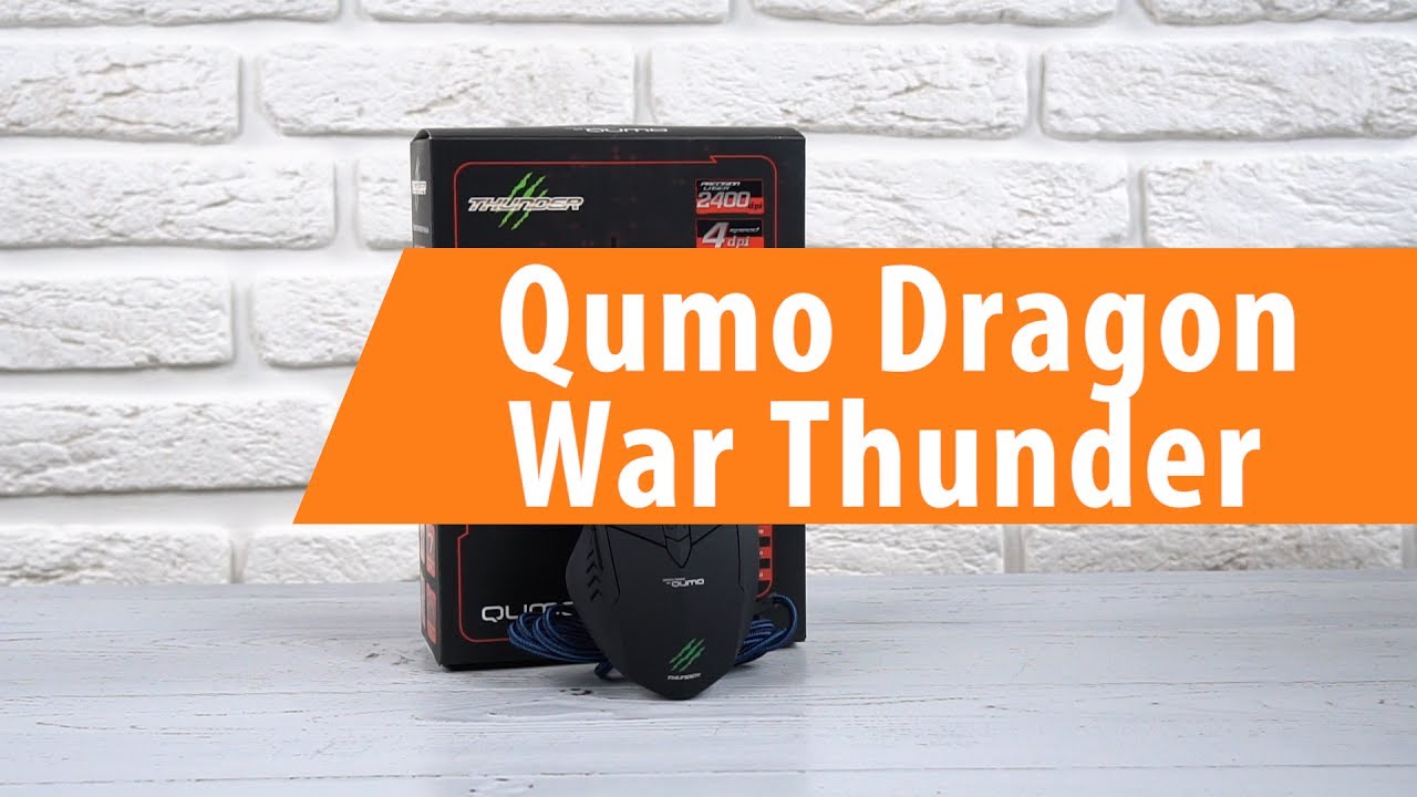 Распаковка Qumo Dragon War Thunder / Unboxing Qumo Dragon War Thunder