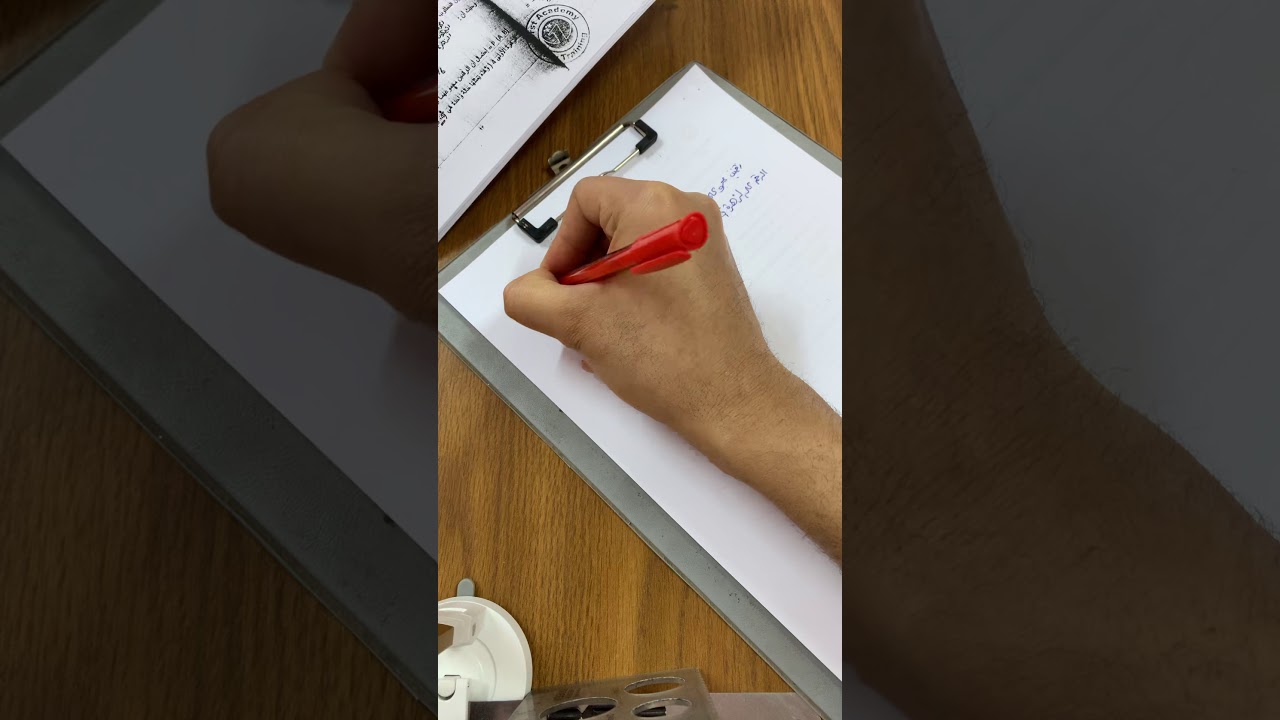 تانيةعربي-إحصاء - الاحتمال الشرطي- CH1