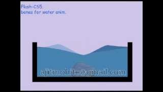 Adobe Flash CS5 Bone tool -WATER_ANIM!