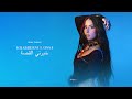 Hiba Tawaji Khabberni L Ossa خبرني القصة Official Visualizer