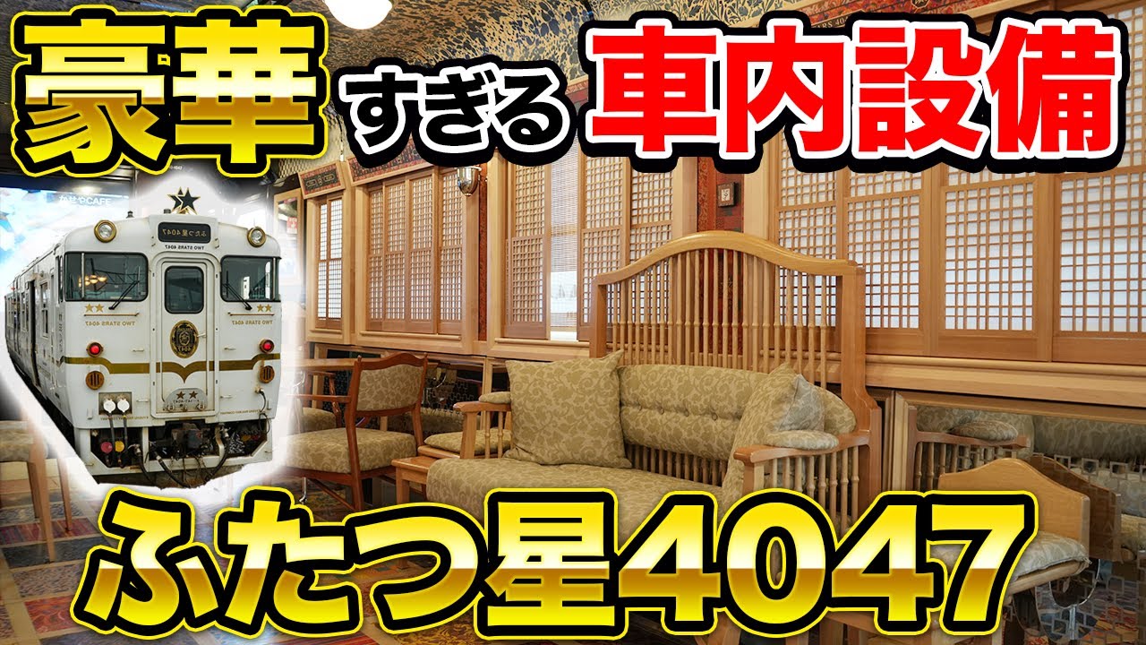 カ*ツ様 鉄道　愛称板　サボ　「金星」 2026年最新】Yahoo!オークション -鉄道 サボ愛称板の中古品・新品・未