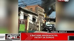 QRT: 2 batang magkapatid, patay sa sunog