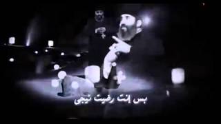 Video thumbnail of "ترنيمه ياللي حبتني  ابونا موسي رشدي   YouTubevia torchbrowser com"