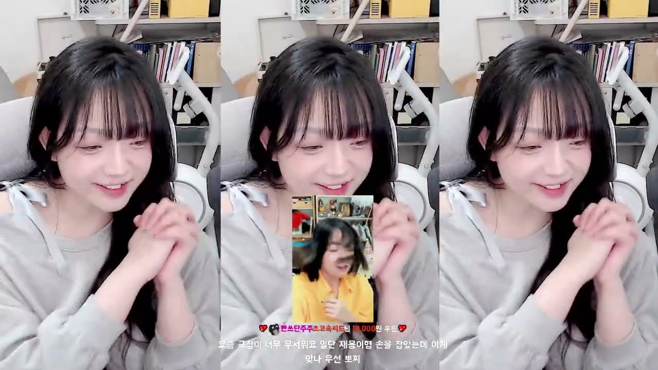 [생방송] 비빔밥 클립 조회수가 장난 아니라고요!?