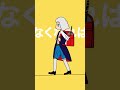 強風オールバロック【バロック調アレンジ】【Yukopi】#shorts #強風オールバック #初投稿