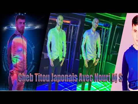      2025   قلبي ميعرفنيش صاحي       