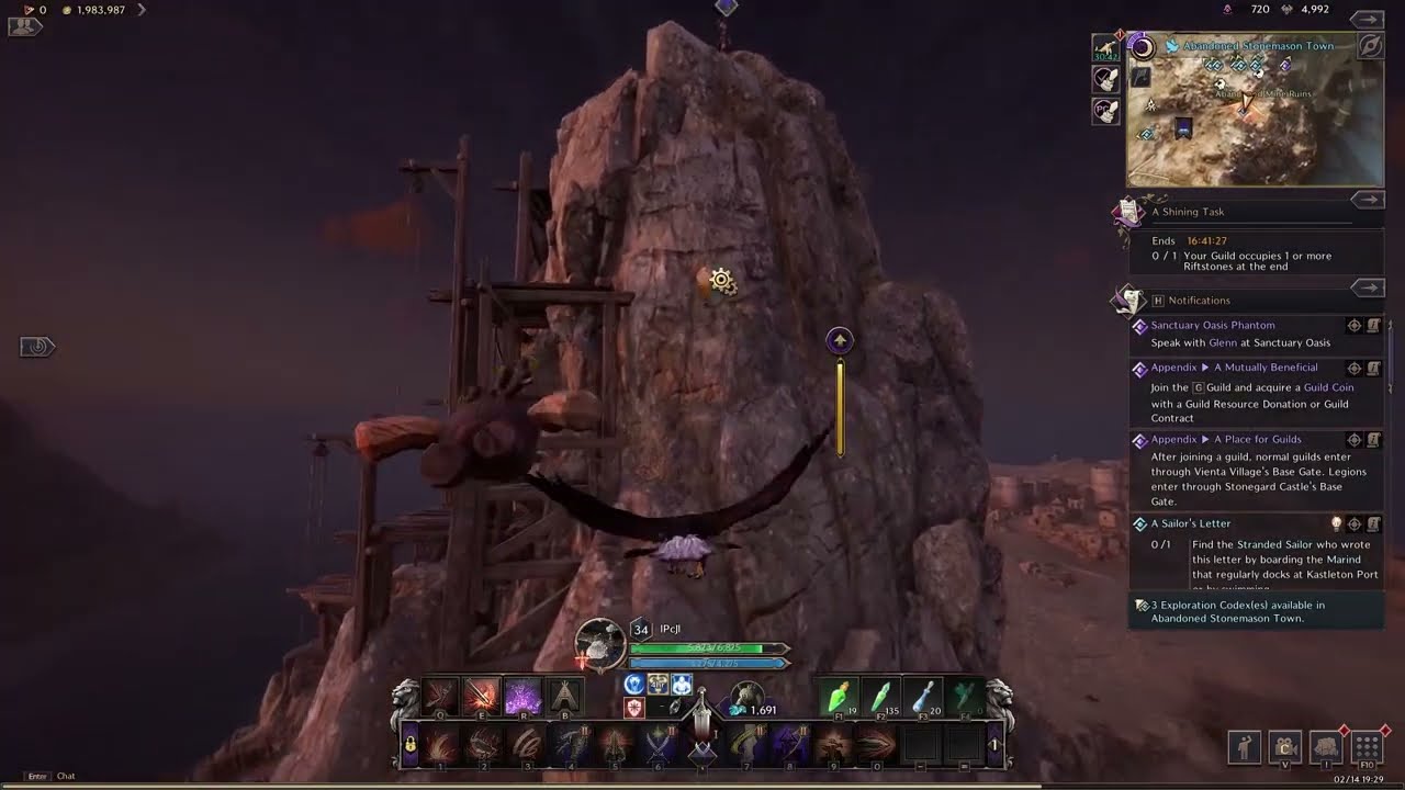 How to get up Stonemason's Confession (Throne And Liberty blue quest)