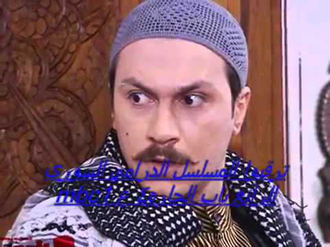 اغنيه باب الحارة