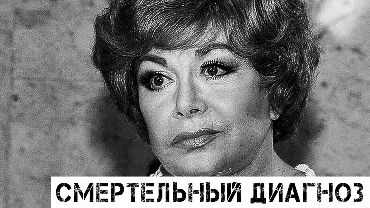 Горькая весть о народной артистке Эдите Пьехе подтвердилась! Все в шоке ...