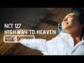 NCT 127 엔시티 127 