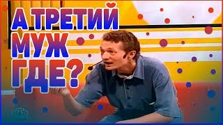 Чёрная вдова ► Утопила трёх мужей ► окна с дмитрием нагиевым ► DrVegan Чёрная вдова ► Утопила трёх мужей ► окна с дмитрием нагиевым ► DrVegan