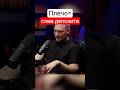 Плечо в трейдинге - самый опасный инструмент? Как я управляю рисками