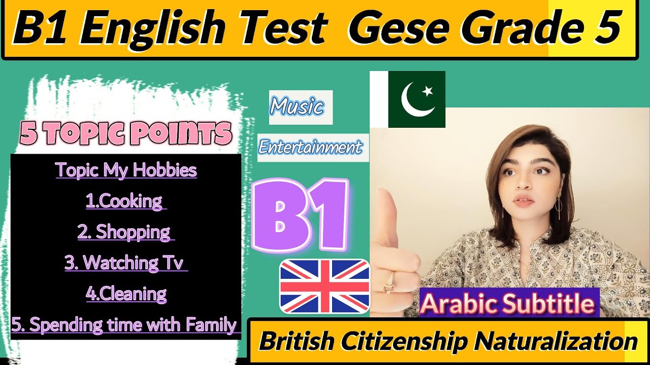 B1 English Test (GESE Grade 5) | SELT British Citizenship| Trinity College London ILR UK