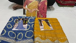 Subhash brand fancy printed saree collection at discount prices-Limited stock book now