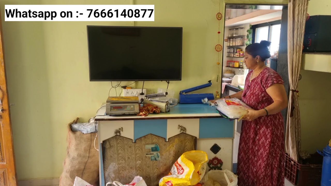 घराची साफसफाई सोपी झाली..😃जागा अपुरी पडते..🤷🏻‍♀️ मसाला ऑर्डर सुरू..😍